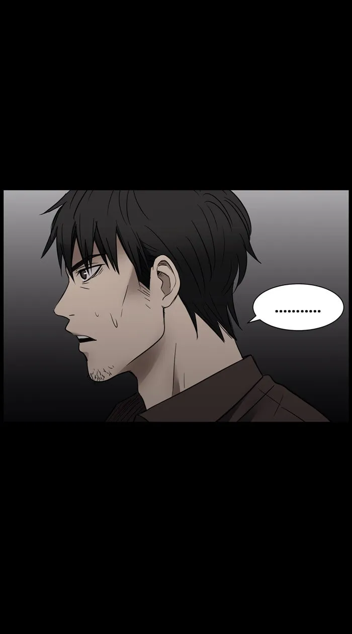 Hunter Game ตอนที่ 10  (the beginning) รูปที่ 29