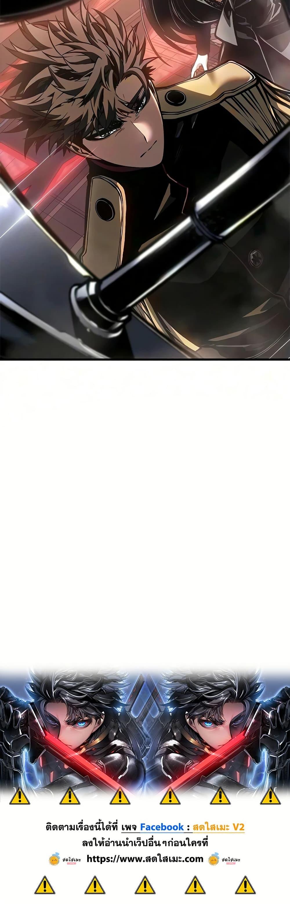 Manga-lc-com อ่านมังงะ อ่านการ์ตูน ออนไลน์ ฟรี Bad Bone Blood ตอนที่ 1 2 3 4 5 6 7 8 9 10 11 12 13 14 ฟรี ไม่มีโฆษณา Manga-lc - อ่าน มังงะ อ่าน การ์ตูน ออนไลน์ อ่านมังงะ ฟรี