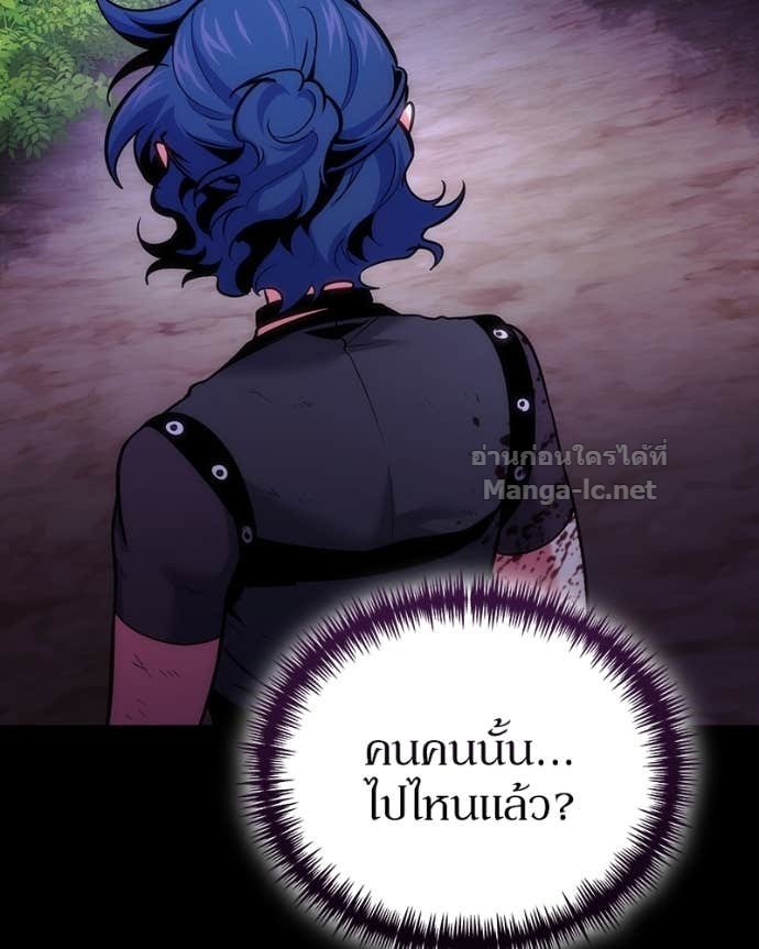 Doujin-Lc- อ่าน โดจิน มังฮวา เกาหลี ญี่ปุ่น จีน แปลไทย ฮีลเลอร์กำมะลอ ตอนที่ 1 2 3 4 5 6 7 8 9 10 11 12 13 14 ฟรี ไม่มีโฆษณา อ่าน โดจิน Manhwa เกาหลี ญี่ปุ่น จีน เรามีครบ คัดมาให้เน้นๆ โดจิน 18+ รับประกันความฟินโดย Doujin Lc