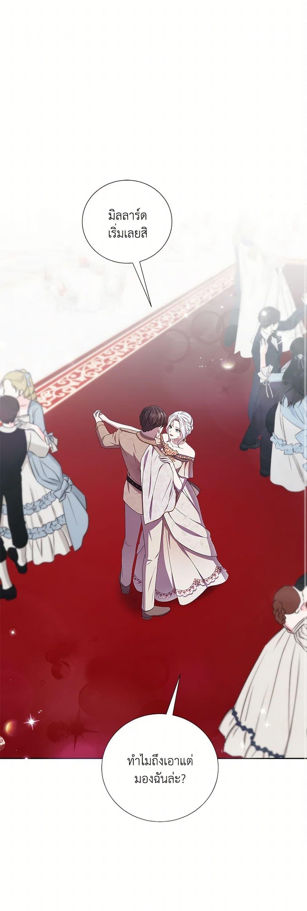 Manga-lc-com อ่านมังงะ อ่านการ์ตูน ออนไลน์ ฟรี To My Beloved Foe ตอนที่ 1 2 3 4 5 6 7 8 9 10 11 12 13 14 ฟรี ไม่มีโฆษณา Manga-lc - อ่าน มังงะ อ่าน การ์ตูน ออนไลน์ อ่านมังงะ ฟรี