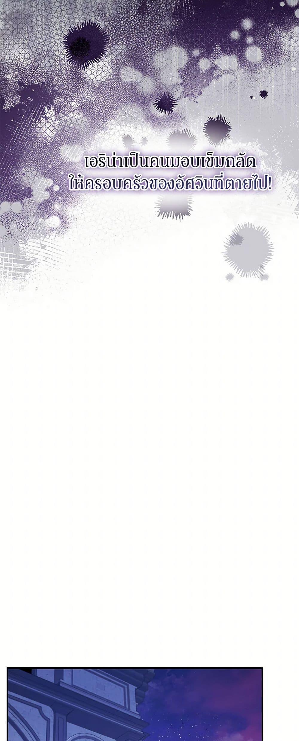 Manga-lc-com อ่านมังงะ อ่านการ์ตูน ออนไลน์ ฟรี The Villainess Captured the Grand Duke ตอนที่ 1 2 3 4 5 6 7 8 9 10 11 12 13 14 ฟรี ไม่มีโฆษณา Manga-lc - อ่าน มังงะ อ่าน การ์ตูน ออนไลน์ อ่านมังงะ ฟรี