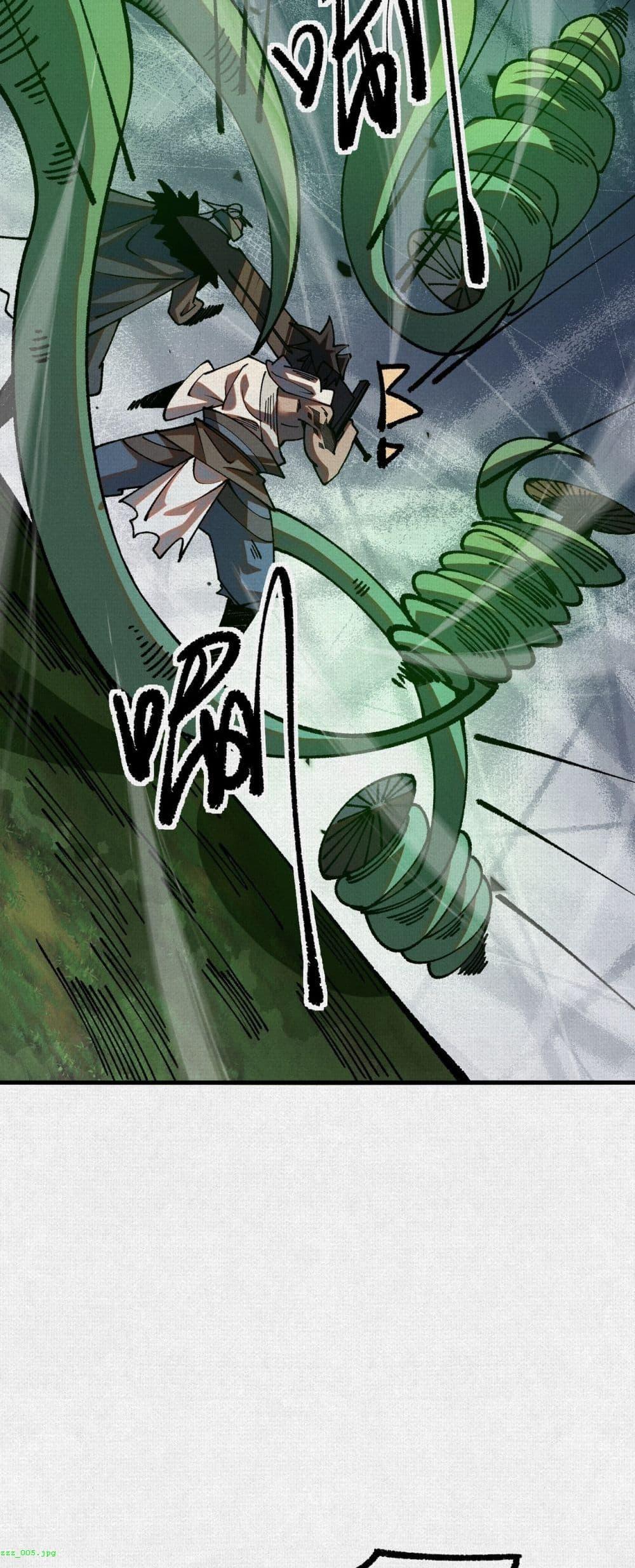Manga-lc-com อ่านมังงะ อ่านการ์ตูน ออนไลน์ ฟรี Soul of Chi You ตอนที่ 1 2 3 4 5 6 7 8 9 10 11 12 13 14 ฟรี ไม่มีโฆษณา Manga-lc - อ่าน มังงะ อ่าน การ์ตูน ออนไลน์ อ่านมังงะ ฟรี