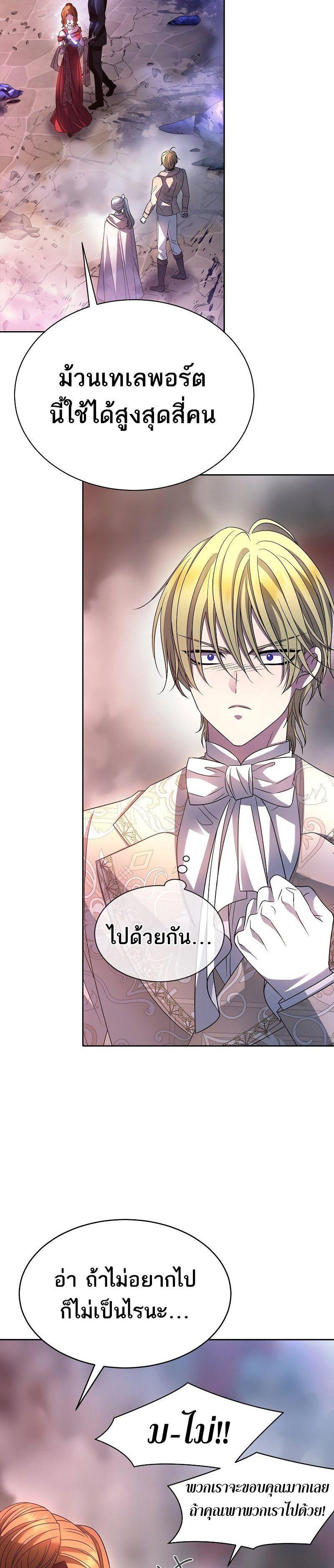 Manga-lc-com อ่านมังงะ อ่านการ์ตูน ออนไลน์ ฟรี Black Haze ตอนที่ 1 2 3 4 5 6 7 8 9 10 11 12 13 14 ฟรี ไม่มีโฆษณา Manga-lc - อ่าน มังงะ อ่าน การ์ตูน ออนไลน์ อ่านมังงะ ฟรี