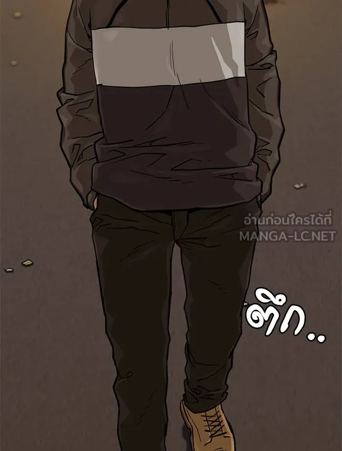 To not die ตอนที่ 56 รูปที่ 129