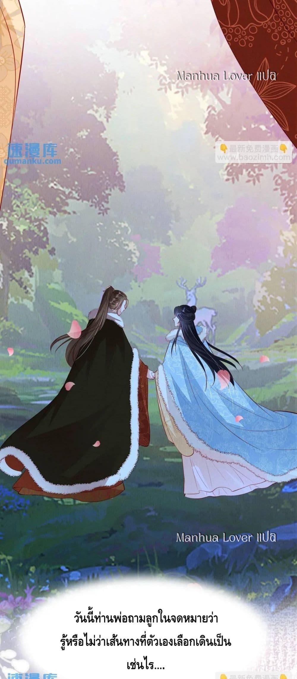 Manga-lc-com อ่านมังงะ อ่านการ์ตูน ออนไลน์ ฟรี AfterIBloom, ตอนที่ 1 2 3 4 5 6 7 8 9 10 11 12 13 14 ฟรี ไม่มีโฆษณา Manga-lc - อ่าน มังงะ อ่าน การ์ตูน ออนไลน์ อ่านมังงะ ฟรี