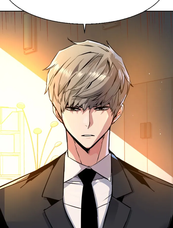 พี่ชายสายบอดี้การ์ด ตอนที่ 61 รูปที่ 139