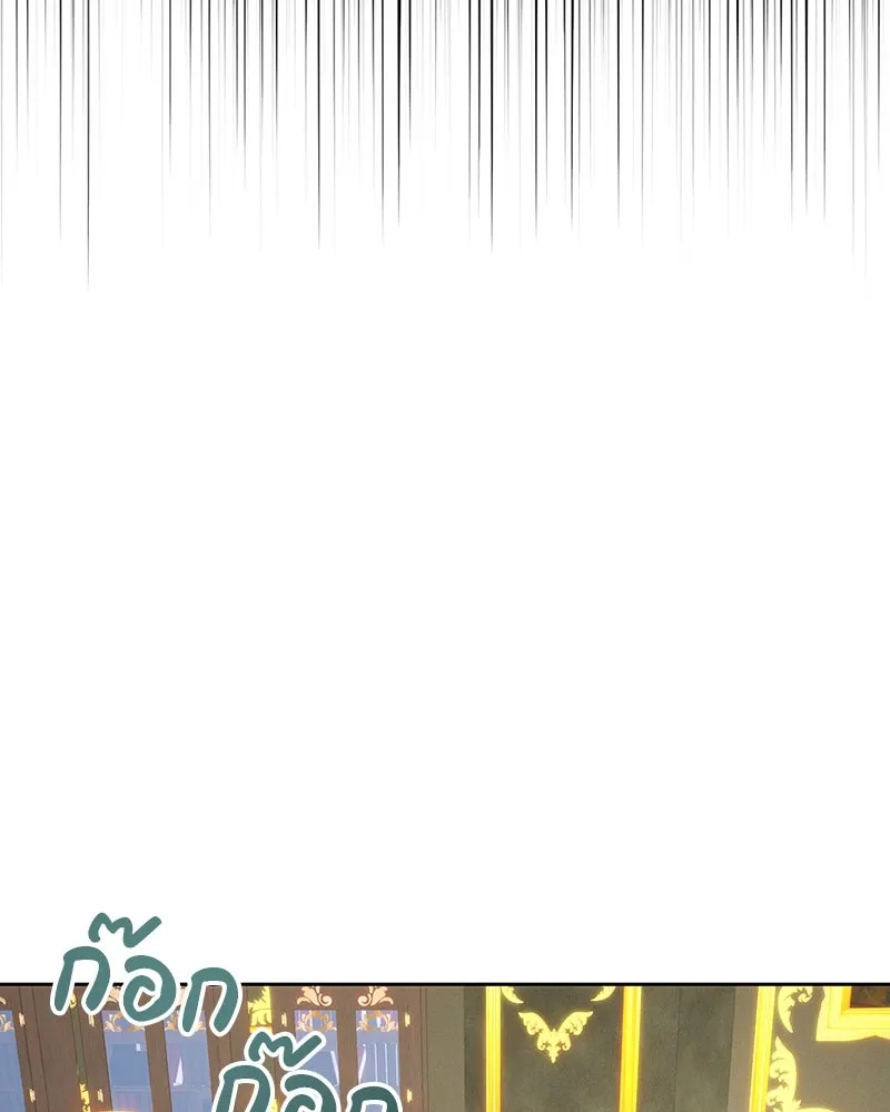 เจ้าหญิงคลั่งแห่งวังหลวง ตอนที่ 93 รูปที่ 133