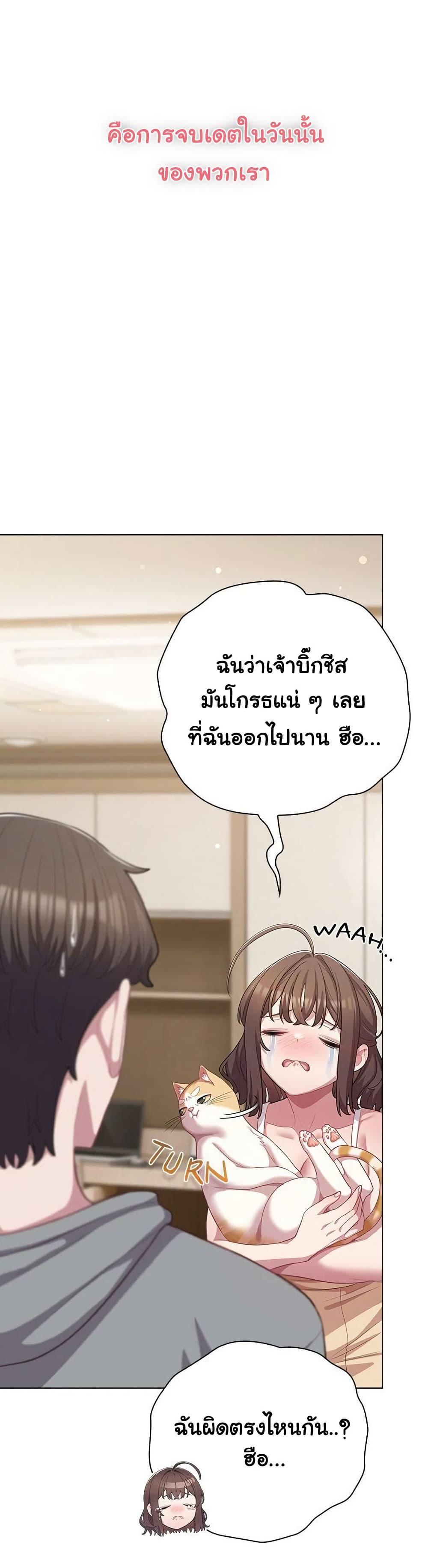 Doujin-Lc- อ่าน โดจิน มังฮวา เกาหลี ญี่ปุ่น จีน แปลไทย The General Is Here! ตอนที่ 1 2 3 4 5 6 7 8 9 10 11 12 13 14 ฟรี ไม่มีโฆษณา อ่าน โดจิน Manhwa เกาหลี ญี่ปุ่น จีน เรามีครบ คัดมาให้เน้นๆ โดจิน 18+ รับประกันความฟินโดย  Doujin Lc