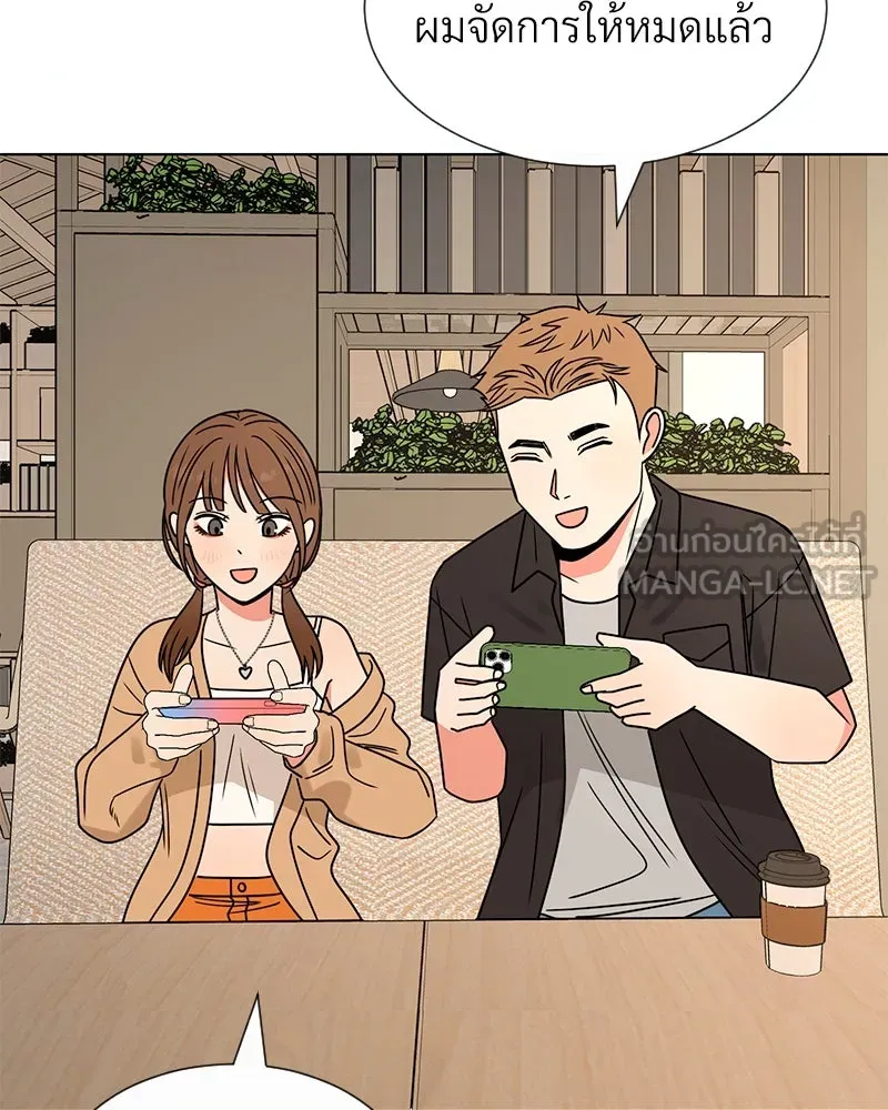 Level One Dreamersbrผู้ชนะรักนี้ต้องเป็น ตอนที่ 13 รูปที่ 24