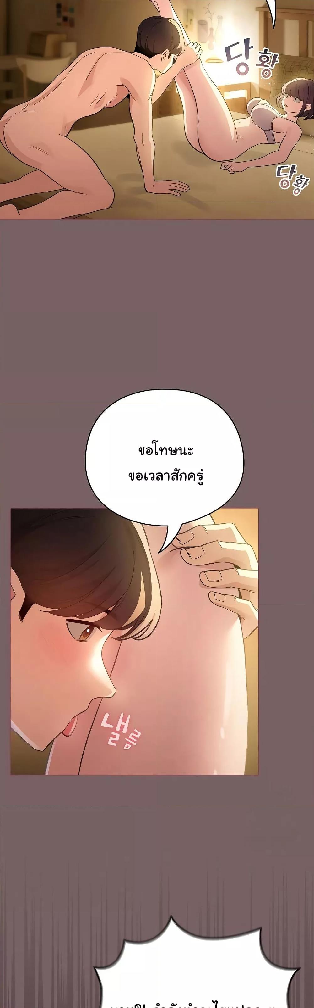 Doujin-Lc- อ่าน โดจิน มังฮวา เกาหลี ญี่ปุ่น จีน แปลไทย I Became a Pornhwa NPC ตอนที่ 1 2 3 4 5 6 7 8 9 10 11 12 13 14 ฟรี ไม่มีโฆษณา อ่าน โดจิน Manhwa เกาหลี ญี่ปุ่น จีน เรามีครบ คัดมาให้เน้นๆ โดจิน 18+ รับประกันความฟินโดย  Doujin Lc