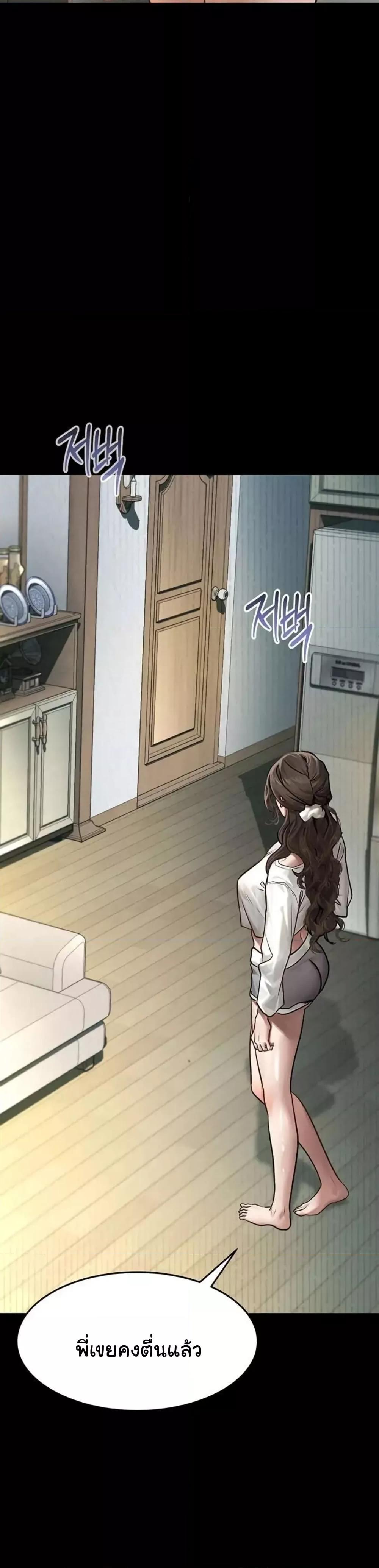 Doujin-Lc- อ่าน โดจิน มังฮวา เกาหลี ญี่ปุ่น จีน แปลไทย Dirty Talk ตอนที่ 1 2 3 4 5 6 7 8 9 10 11 12 13 14 ฟรี ไม่มีโฆษณา อ่าน โดจิน Manhwa เกาหลี ญี่ปุ่น จีน เรามีครบ คัดมาให้เน้นๆ โดจิน 18+ รับประกันความฟินโดย  Doujin Lc