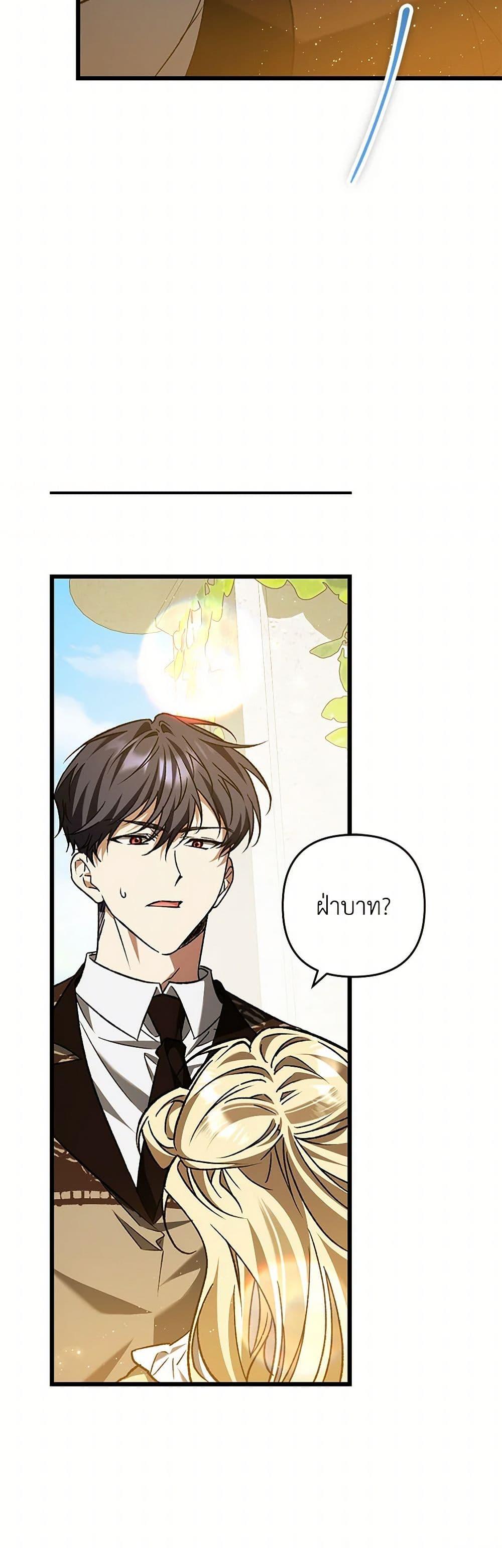 Manga-lc-com อ่านมังงะ อ่านการ์ตูน ออนไลน์ ฟรี The Male Lead Proposed to Me ตอนที่ 1 2 3 4 5 6 7 8 9 10 11 12 13 14 ฟรี ไม่มีโฆษณา Manga-lc - อ่าน มังงะ อ่าน การ์ตูน ออนไลน์ อ่านมังงะ ฟรี