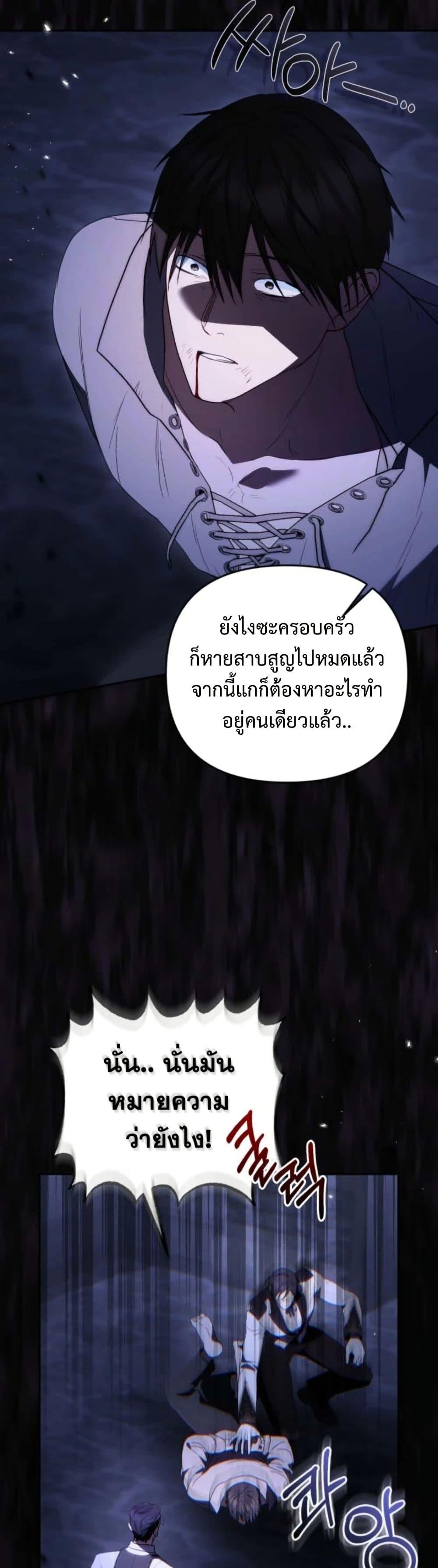 Manga-lc-com อ่านมังงะ อ่านการ์ตูน ออนไลน์ ฟรี Anyone Can Beat the Original ตอนที่ 1 2 3 4 5 6 7 8 9 10 11 12 13 14 ฟรี ไม่มีโฆษณา Manga-lc - อ่าน มังงะ อ่าน การ์ตูน ออนไลน์ อ่านมังงะ ฟรี