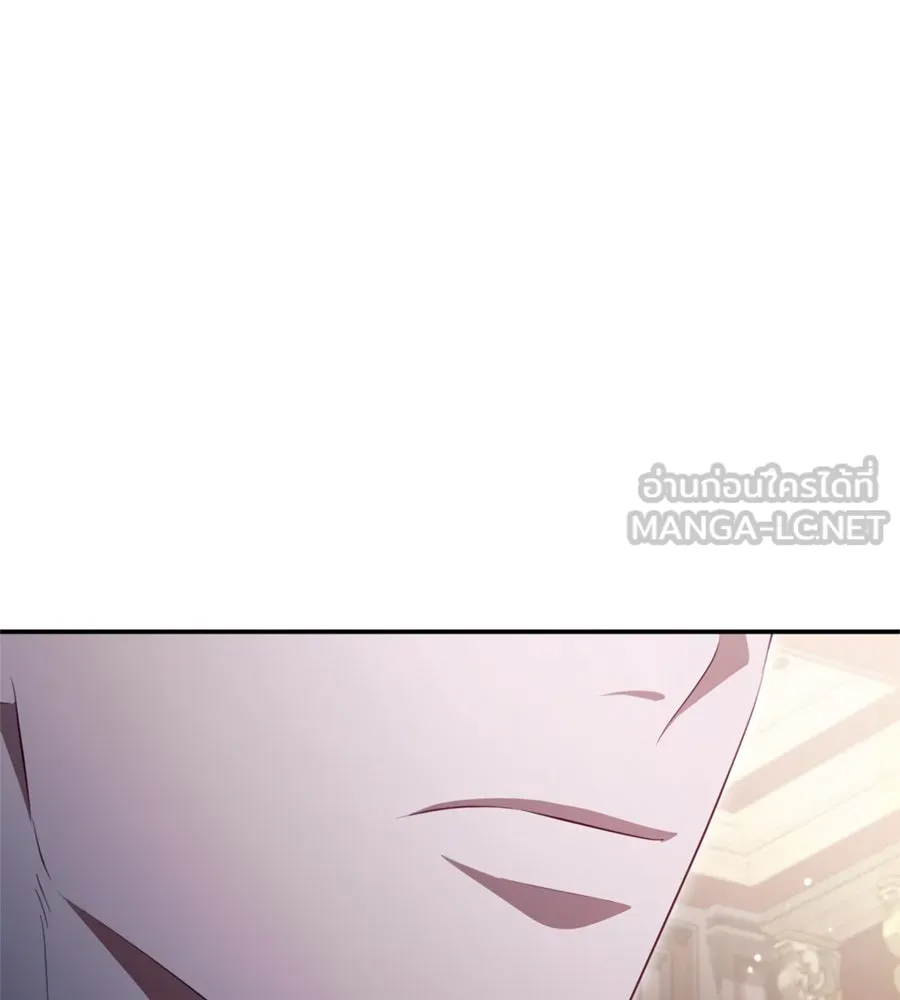 เบื้องหลังรอยยิ้มของเจ้าหญิง ตอนที่ 34 รูปที่ 78