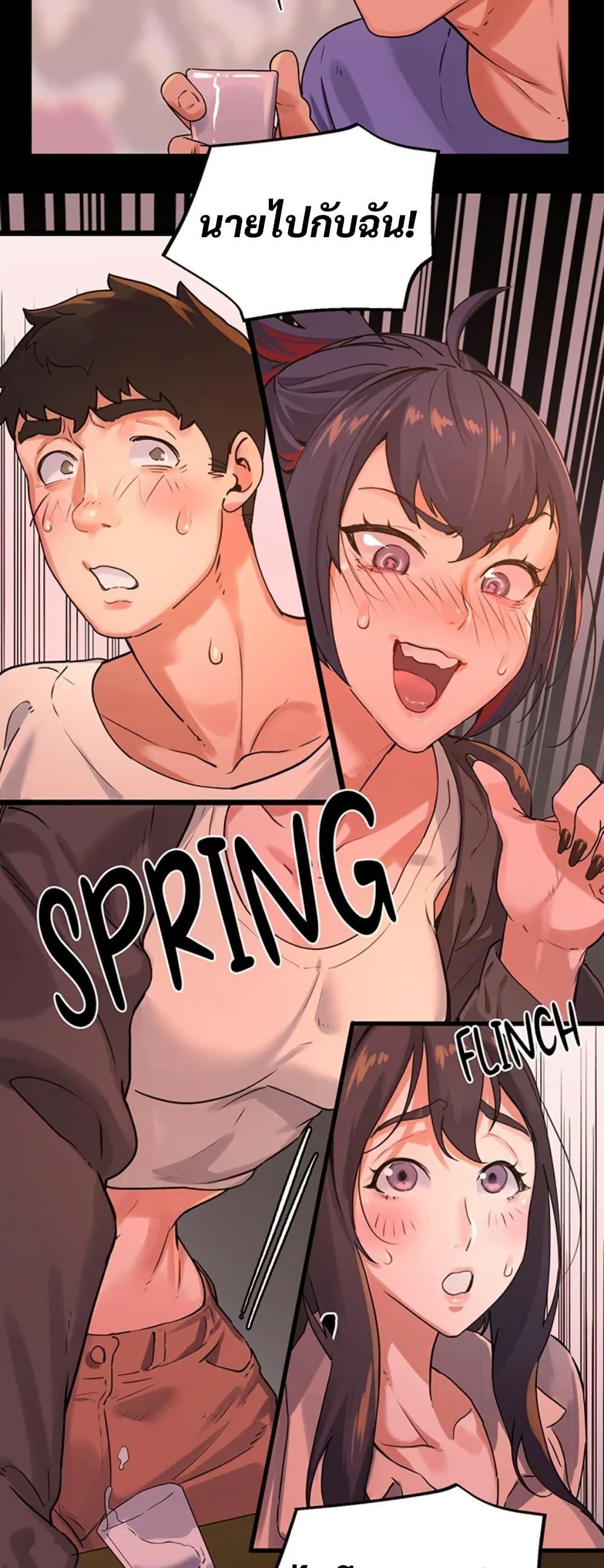 Doujin-Lc- อ่าน โดจิน มังฮวา เกาหลี ญี่ปุ่น จีน แปลไทย Sex Story ตอนที่ 1 2 3 4 5 6 7 8 9 10 11 12 13 14 ฟรี ไม่มีโฆษณา อ่าน โดจิน Manhwa เกาหลี ญี่ปุ่น จีน เรามีครบ คัดมาให้เน้นๆ โดจิน 18+ รับประกันความฟินโดย  Doujin Lc