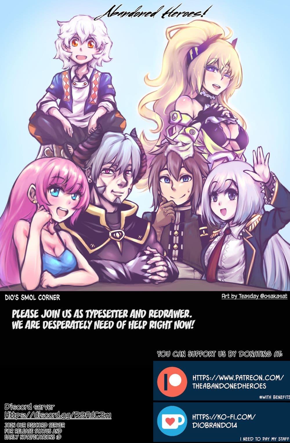 Manga-lc-com อ่านมังงะ อ่านการ์ตูน ออนไลน์ ฟรี Realist Maou Niyoru Seiiki Naki Isekai Kaikaku จอมมารผู้รู้แจ้งกู้โลก ตอนที่ 1 2 3 4 5 6 7 8 9 10 11 12 13 14 ฟรี ไม่มีโฆษณา Manga-lc - อ่าน มังงะ อ่าน การ์ตูน ออนไลน์ อ่านมังงะ ฟรี