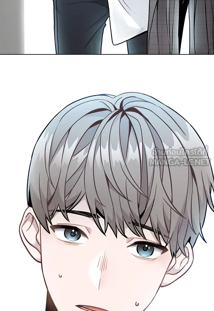 รักผิดแผน ตอนที่ 3 รูปที่ 90