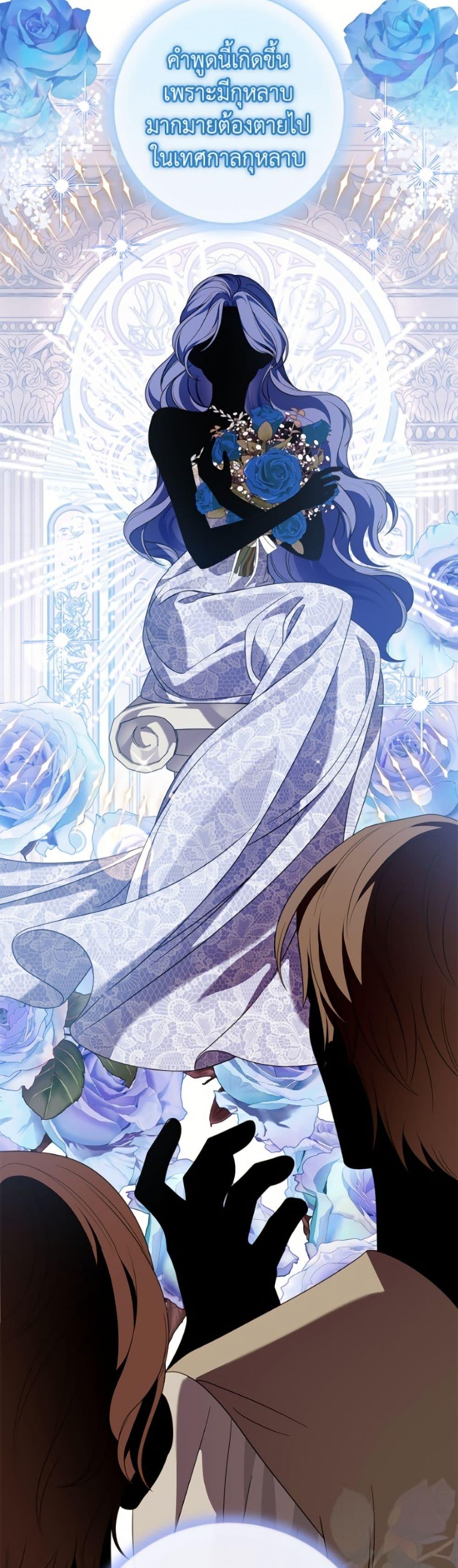 Manga-lc-com อ่านมังงะ อ่านการ์ตูน ออนไลน์ ฟรี I Met the Male Lead in Prison ตอนที่ 1 2 3 4 5 6 7 8 9 10 11 12 13 14 ฟรี ไม่มีโฆษณา Manga-lc - อ่าน มังงะ อ่าน การ์ตูน ออนไลน์ อ่านมังงะ ฟรี