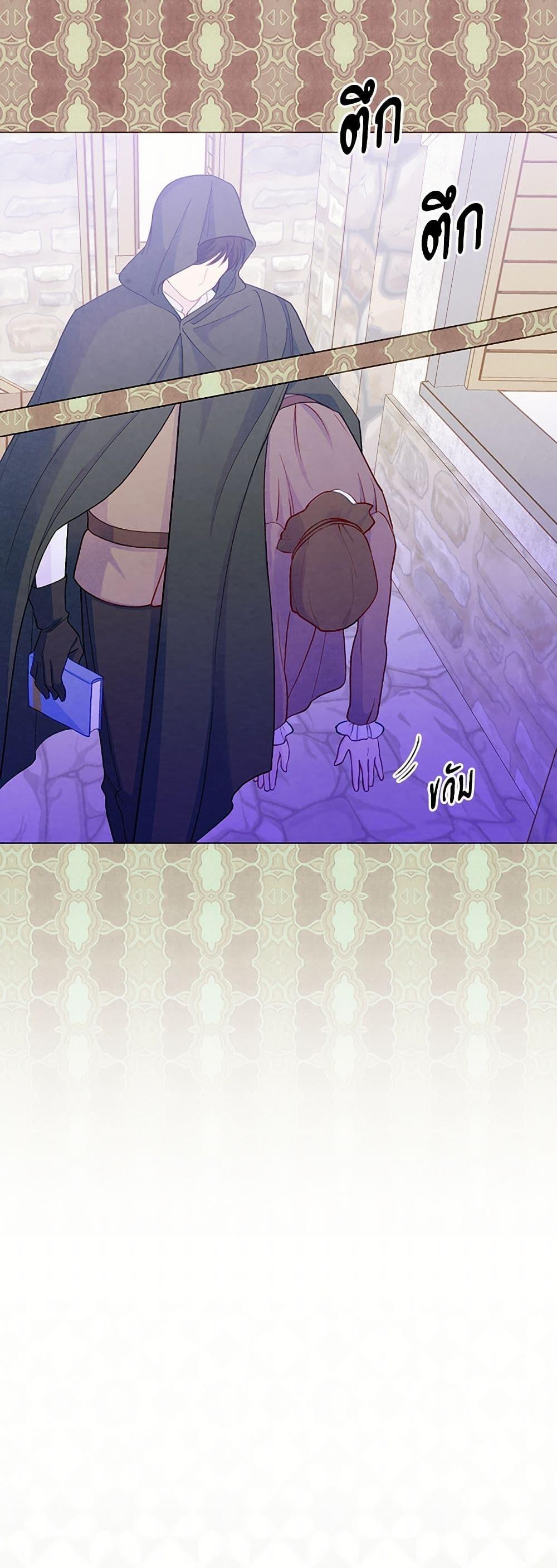 Manga-lc-com อ่านมังงะ อ่านการ์ตูน ออนไลน์ ฟรี Iris – The Lady and Her Smartphone ตอนที่ 1 2 3 4 5 6 7 8 9 10 11 12 13 14 ฟรี ไม่มีโฆษณา Manga-lc - อ่าน มังงะ อ่าน การ์ตูน ออนไลน์ อ่านมังงะ ฟรี