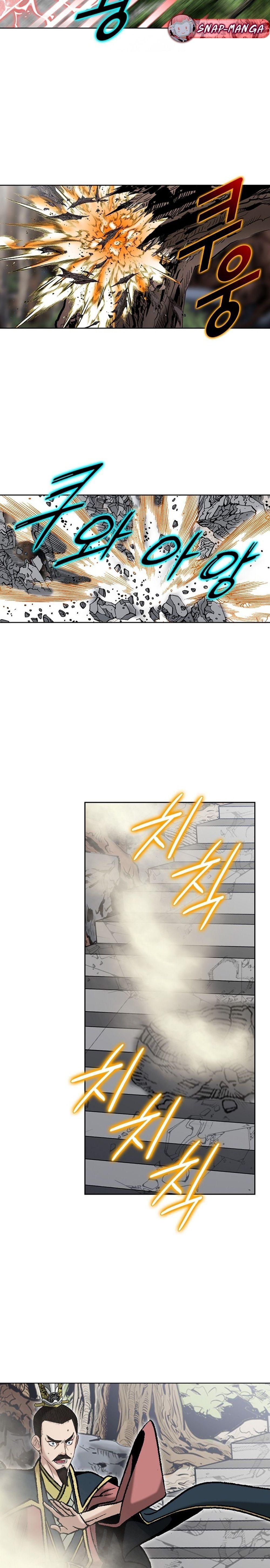 Manga-lc-com อ่านมังงะ อ่านการ์ตูน ออนไลน์ ฟรี Biography of a Novice Warrior ตอนที่ 1 2 3 4 5 6 7 8 9 10 11 12 13 14 ฟรี ไม่มีโฆษณา Manga-lc - อ่าน มังงะ อ่าน การ์ตูน ออนไลน์ อ่านมังงะ ฟรี