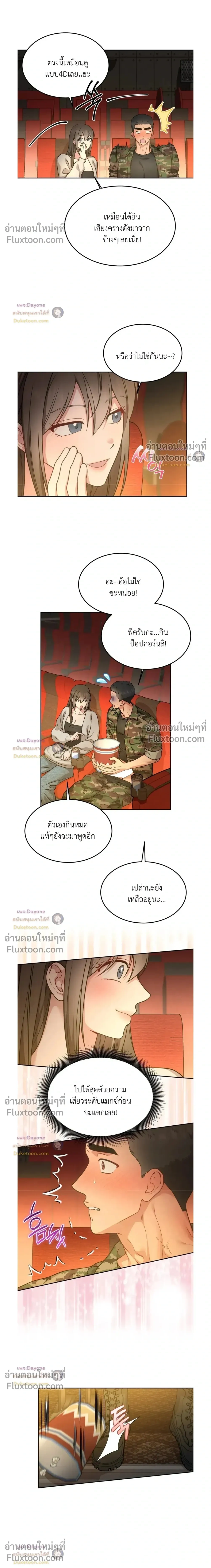 Doujin-Lc- อ่าน โดจิน มังฮวา เกาหลี ญี่ปุ่น จีน แปลไทย Want to be Obscene with Me อยากมันกับฉันมั้ย ตอนที่ 1 2 3 4 5 6 7 8 9 10 11 12 13 14 ฟรี ไม่มีโฆษณา อ่าน โดจิน Manhwa เกาหลี ญี่ปุ่น จีน เรามีครบ คัดมาให้เน้นๆ โดจิน 18+ รับประกันความฟินโดย  Doujin Lc