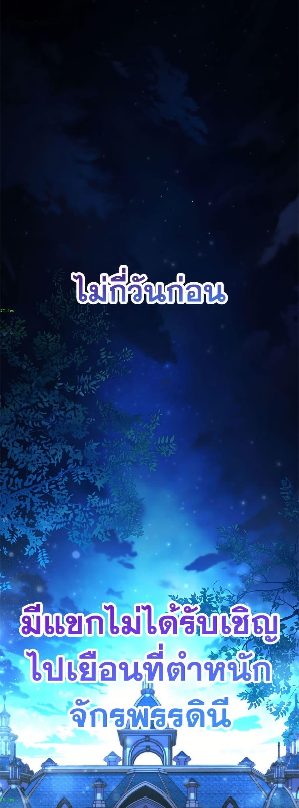 Manga-lc-com อ่านมังงะ อ่านการ์ตูน ออนไลน์ ฟรี I Need to Raise My Sister Right ตอนที่ 1 2 3 4 5 6 7 8 9 10 11 12 13 14 ฟรี ไม่มีโฆษณา Manga-lc - อ่าน มังงะ อ่าน การ์ตูน ออนไลน์ อ่านมังงะ ฟรี