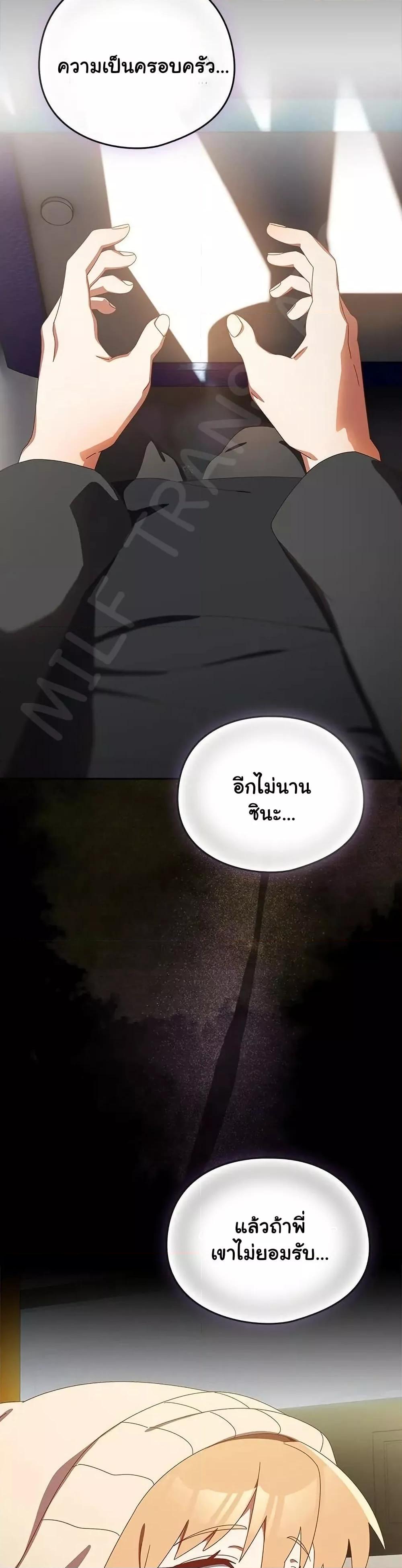 Doujin-Lc- อ่าน โดจิน มังฮวา เกาหลี ญี่ปุ่น จีน แปลไทย Like No Other ตอนที่ 1 2 3 4 5 6 7 8 9 10 11 12 13 14 ฟรี ไม่มีโฆษณา อ่าน โดจิน Manhwa เกาหลี ญี่ปุ่น จีน เรามีครบ คัดมาให้เน้นๆ โดจิน 18+ รับประกันความฟินโดย  Doujin Lc