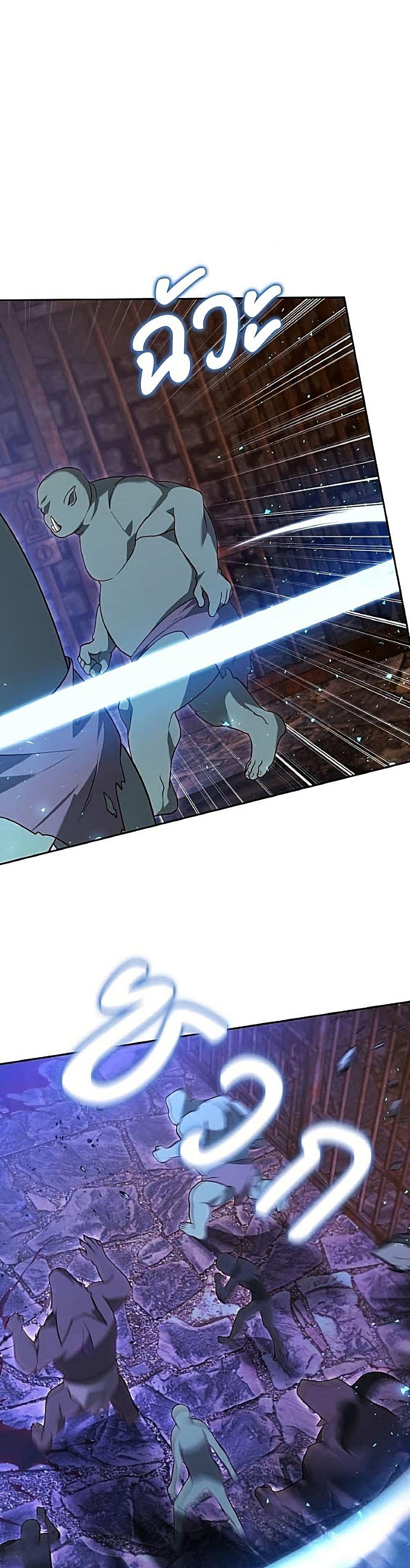 Manga-lc-com อ่านมังงะ อ่านการ์ตูน ออนไลน์ ฟรี The Reason Why the Villainess Picked up a Sword ตอนที่ 1 2 3 4 5 6 7 8 9 10 11 12 13 14 ฟรี ไม่มีโฆษณา Manga-lc - อ่าน มังงะ อ่าน การ์ตูน ออนไลน์ อ่านมังงะ ฟรี