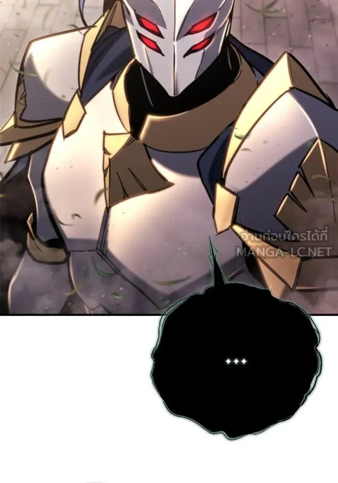 โกดังลับหลังโลกแตก ตอนที่ 40 รูปที่ 17