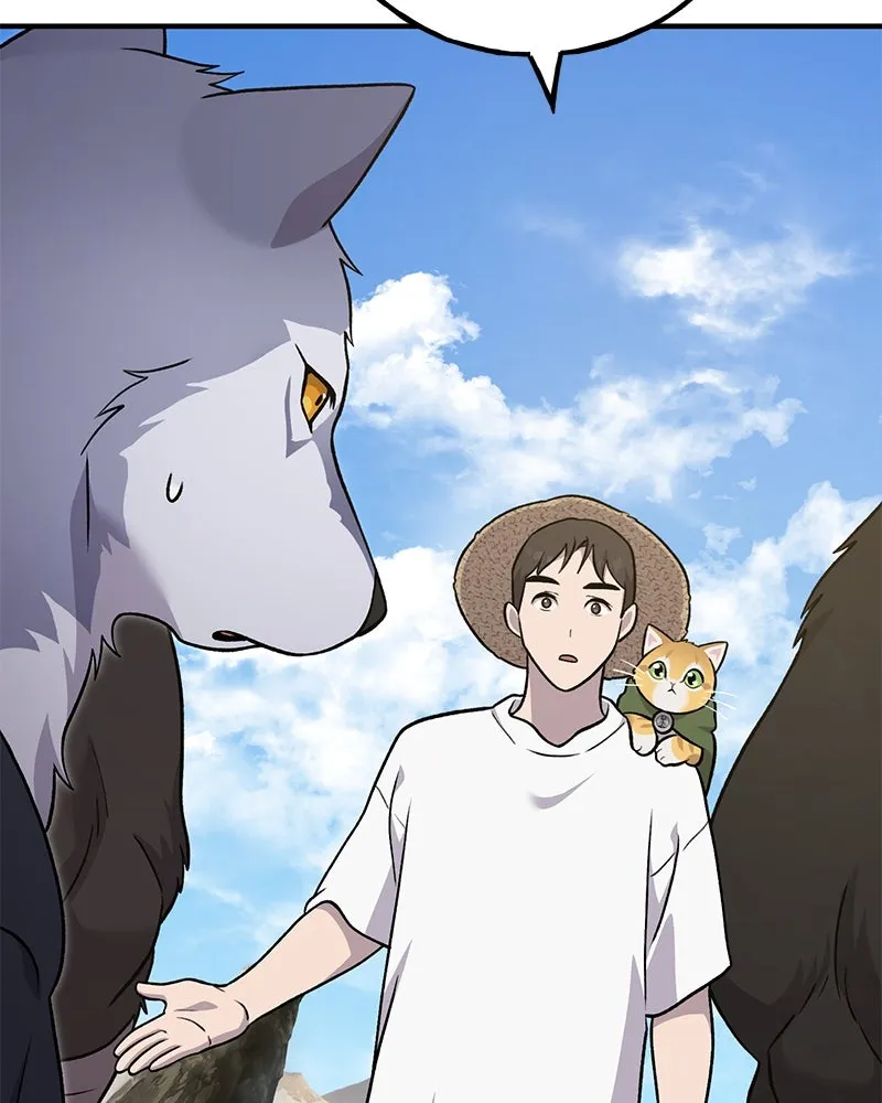 ปลูกผักพิชิตหอคอย ตอนที่ 49 รูปที่ 74