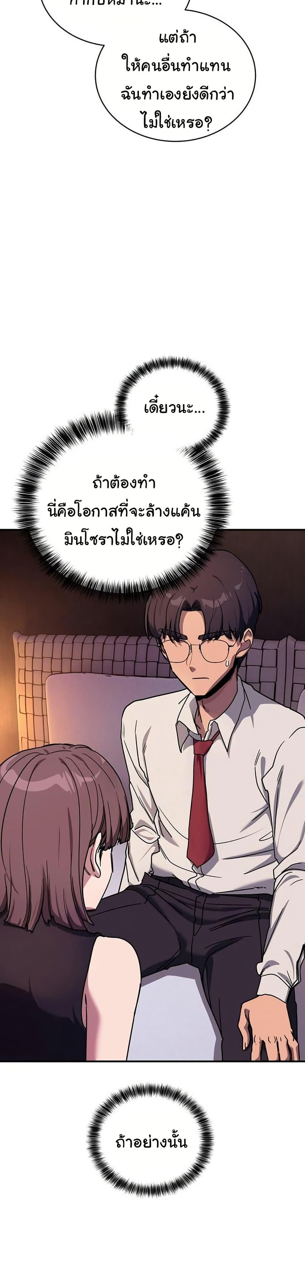 Doujin-Lc- อ่าน โดจิน มังฮวา เกาหลี ญี่ปุ่น จีน แปลไทย I Became a Dog ตอนที่ 1 2 3 4 5 6 7 8 9 10 11 12 13 14 ฟรี ไม่มีโฆษณา อ่าน โดจิน Manhwa เกาหลี ญี่ปุ่น จีน เรามีครบ คัดมาให้เน้นๆ โดจิน 18+ รับประกันความฟินโดย  Doujin Lc