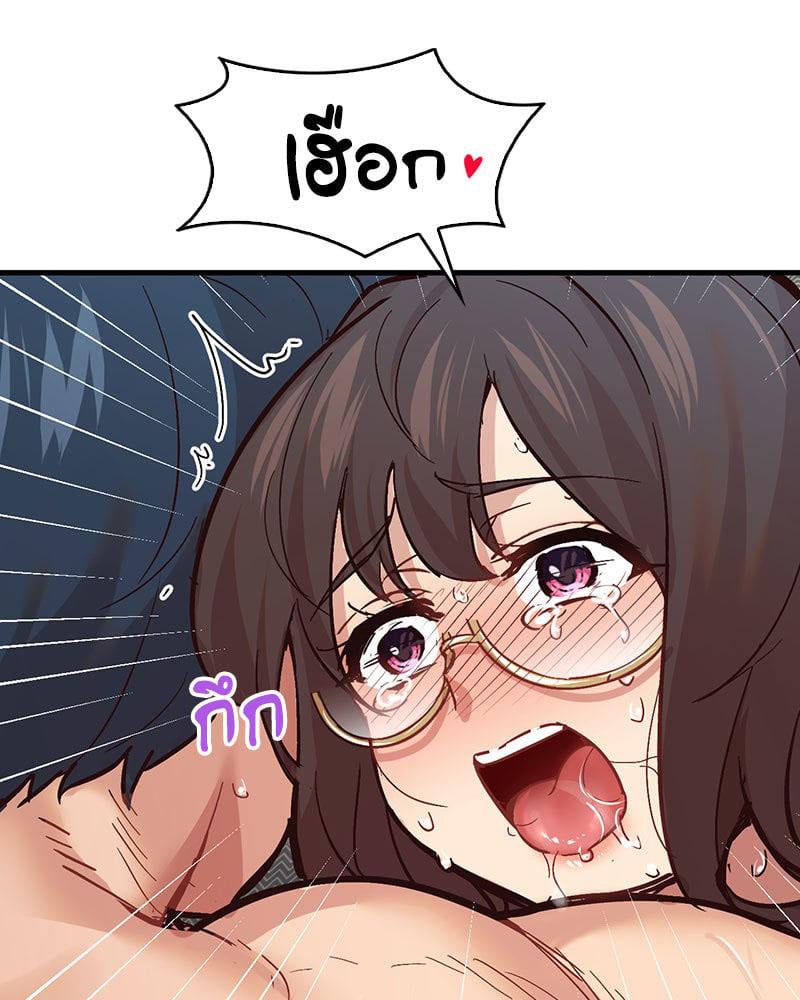 Doujin-Lc- อ่าน โดจิน มังฮวา เกาหลี ญี่ปุ่น จีน แปลไทย Playing On Hard Mode ตอนที่ 1 2 3 4 5 6 7 8 9 10 11 12 13 14 ฟรี ไม่มีโฆษณา อ่าน โดจิน Manhwa เกาหลี ญี่ปุ่น จีน เรามีครบ คัดมาให้เน้นๆ โดจิน 18+ รับประกันความฟินโดย  Doujin Lc