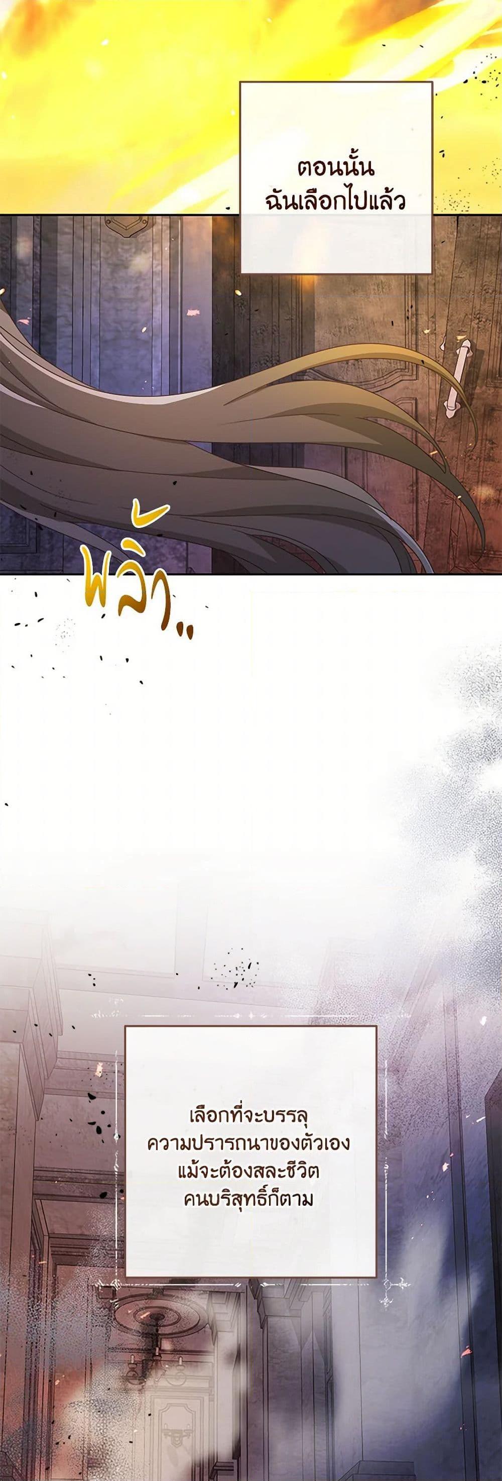 Manga-lc-com อ่านมังงะ อ่านการ์ตูน ออนไลน์ ฟรี Please Treat Your Friends Preciously ตอนที่ 1 2 3 4 5 6 7 8 9 10 11 12 13 14 ฟรี ไม่มีโฆษณา Manga-lc - อ่าน มังงะ อ่าน การ์ตูน ออนไลน์ อ่านมังงะ ฟรี