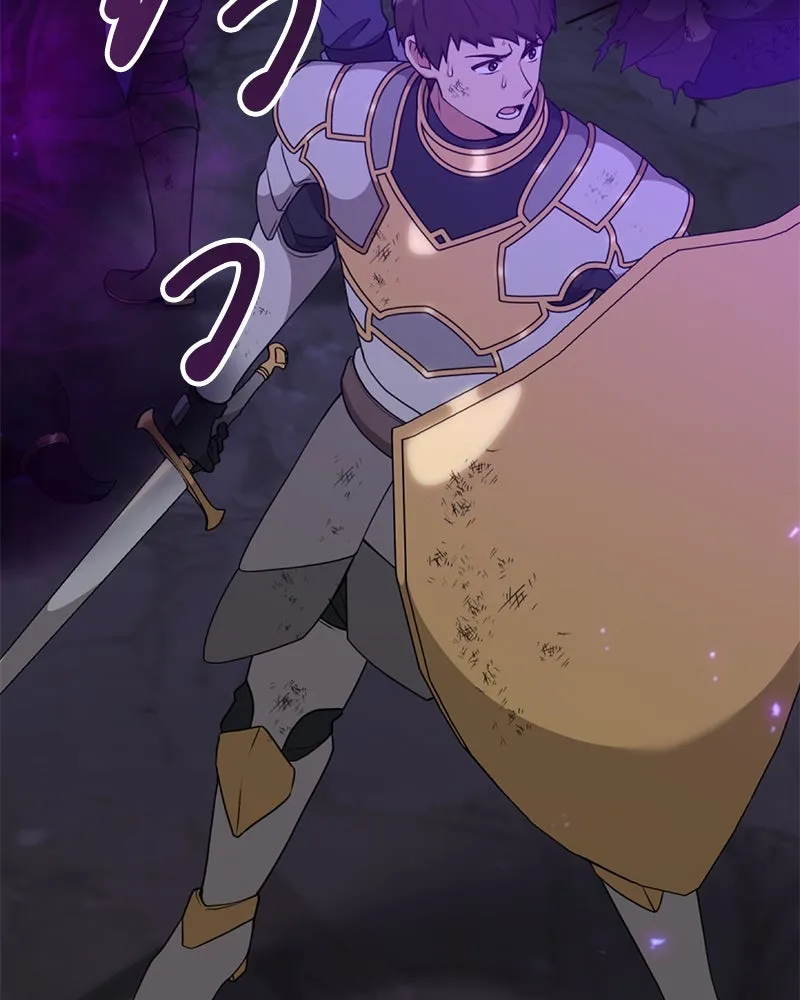 คนสวนโลกฮันเตอร์ ตอนที่ 39 รูปที่ 160