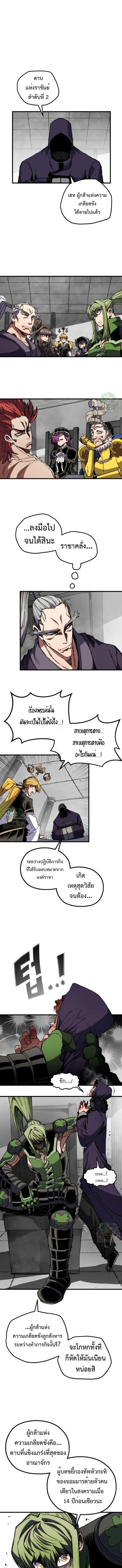 Manga-lc-com อ่านมังงะ อ่านการ์ตูน ออนไลน์ ฟรี Warrior of the Sword Heart ตอนที่ 1 2 3 4 5 6 7 8 9 10 11 12 13 14 ฟรี ไม่มีโฆษณา Manga-lc - อ่าน มังงะ อ่าน การ์ตูน ออนไลน์ อ่านมังงะ ฟรี