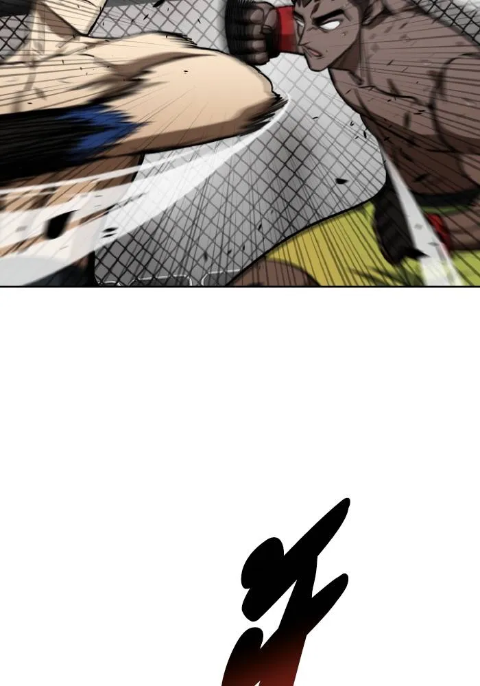 ราชาแห่งอ็อกทากอน ตอนที่ 113 รูปที่ 83