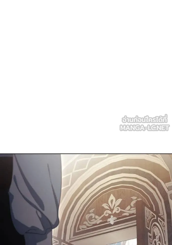 ราชินีจอมมาร ตอนที่ 88 รูปที่ 71