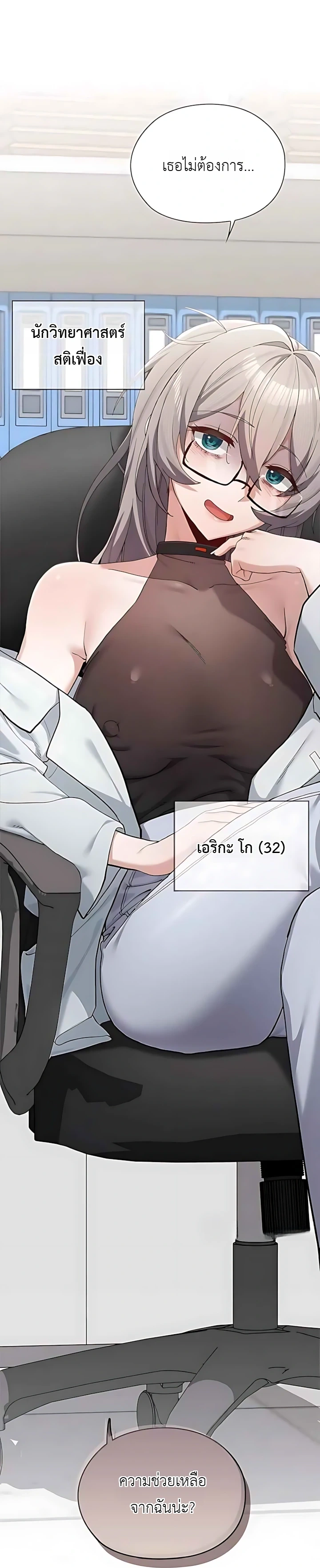 Doujin-Lc- อ่าน โดจิน มังฮวา เกาหลี ญี่ปุ่น จีน แปลไทย Where Did All the Men Go ผู้ชายขาดแคลนผมเลยต้องรับจบ ตอนที่ 1 2 3 4 5 6 7 8 9 10 11 12 13 14 ฟรี ไม่มีโฆษณา อ่าน โดจิน Manhwa เกาหลี ญี่ปุ่น จีน เรามีครบ คัดมาให้เน้นๆ โดจิน 18+ รับประกันความฟินโดย  Doujin Lc