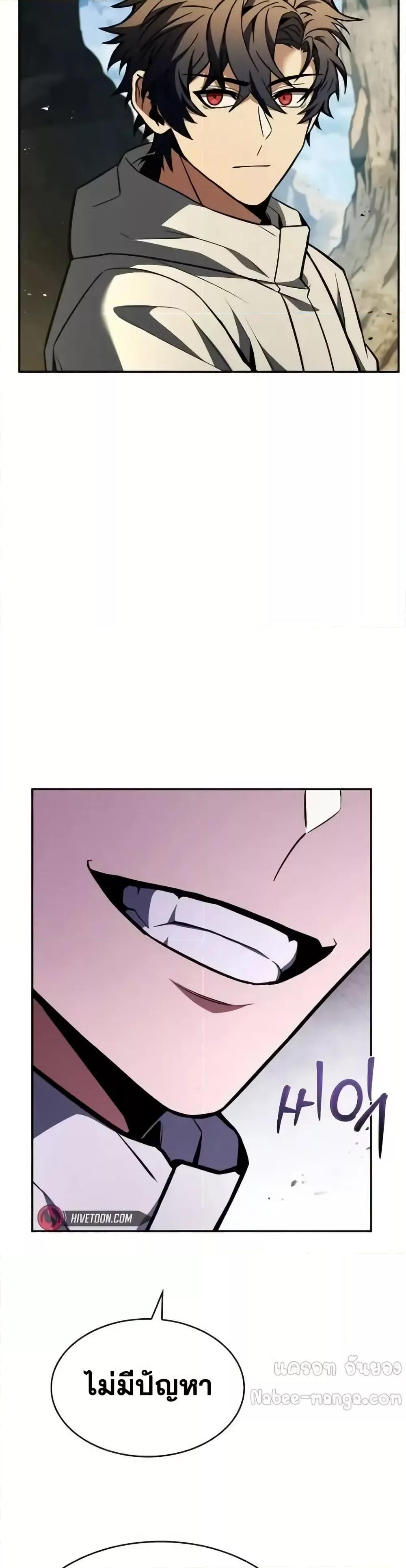 Manga-lc-com อ่านมังงะ อ่านการ์ตูน ออนไลน์ ฟรี TheConstellati ตอนที่ 1 2 3 4 5 6 7 8 9 10 11 12 13 14 ฟรี ไม่มีโฆษณา Manga-lc - อ่าน มังงะ อ่าน การ์ตูน ออนไลน์ อ่านมังงะ ฟรี