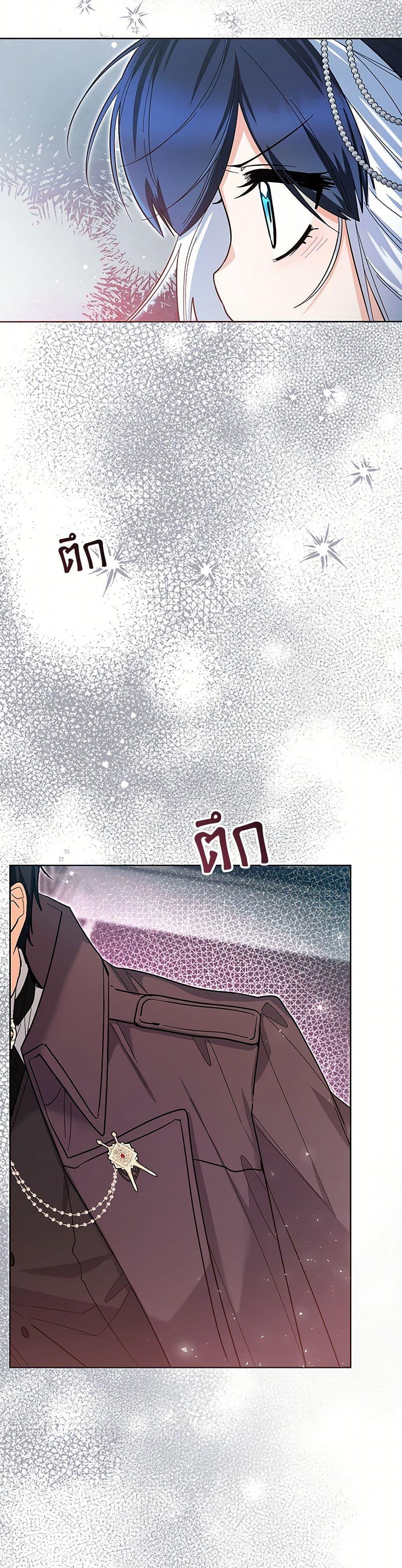 Manga-lc-com อ่านมังงะ อ่านการ์ตูน ออนไลน์ ฟรี Black Killer Whale Baby ตอนที่ 1 2 3 4 5 6 7 8 9 10 11 12 13 14 ฟรี ไม่มีโฆษณา Manga-lc - อ่าน มังงะ อ่าน การ์ตูน ออนไลน์ อ่านมังงะ ฟรี