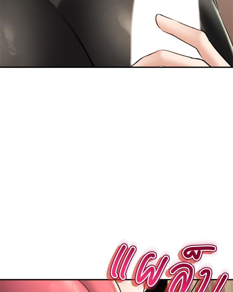 Doujin-Lc- อ่าน โดจิน มังฮวา เกาหลี ญี่ปุ่น จีน แปลไทย Herbal Love Story ตอนที่ 1 2 3 4 5 6 7 8 9 10 11 12 13 14 ฟรี ไม่มีโฆษณา อ่าน โดจิน Manhwa เกาหลี ญี่ปุ่น จีน เรามีครบ คัดมาให้เน้นๆ โดจิน 18+ รับประกันความฟินโดย  Doujin Lc