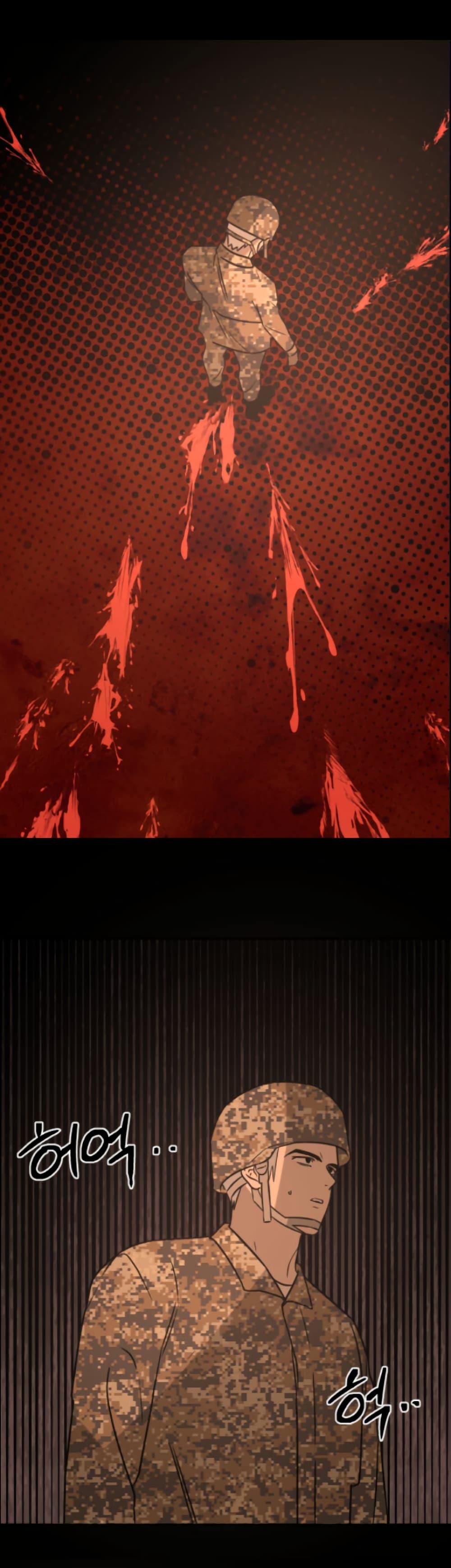 Manga-lc-com อ่านมังงะ อ่านการ์ตูน ออนไลน์ ฟรี Round ตอนที่ 1 2 3 4 5 6 7 8 9 10 11 12 13 14 ฟรี ไม่มีโฆษณา Manga-lc - อ่าน มังงะ อ่าน การ์ตูน ออนไลน์ อ่านมังงะ ฟรี