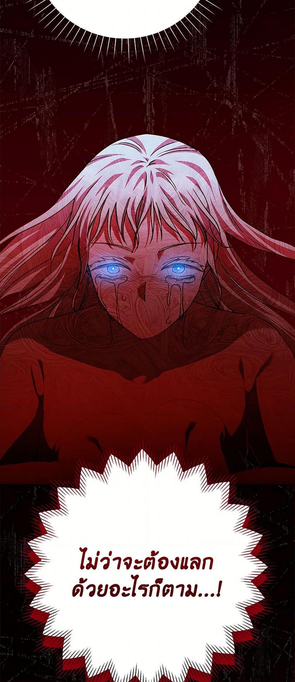 Manga-lc-com อ่านมังงะ อ่านการ์ตูน ออนไลน์ ฟรี Marigold ตอนที่ 1 2 3 4 5 6 7 8 9 10 11 12 13 14 ฟรี ไม่มีโฆษณา Manga-lc - อ่าน มังงะ อ่าน การ์ตูน ออนไลน์ อ่านมังงะ ฟรี