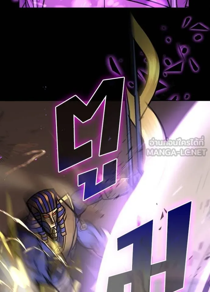 เป้าหมายครั้งที่ 2 ตอนที่ 19 รูปที่ 99