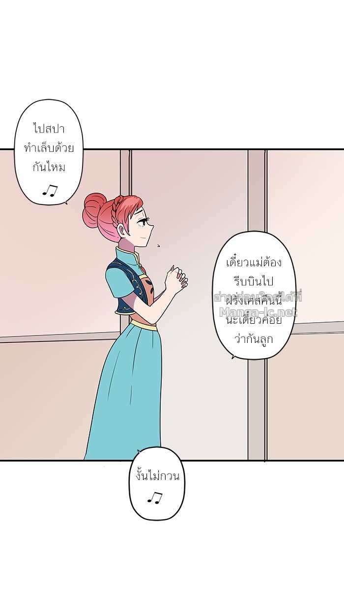 Doujin-Lc- อ่าน โดจิน มังฮวา เกาหลี ญี่ปุ่น จีน แปลไทย Take My Money รักนี้...มีเปย์ ตอนที่ 1 2 3 4 5 6 7 8 9 10 11 12 13 14 ฟรี ไม่มีโฆษณา อ่าน โดจิน Manhwa เกาหลี ญี่ปุ่น จีน เรามีครบ คัดมาให้เน้นๆ โดจิน 18+ รับประกันความฟินโดย Doujin Lc