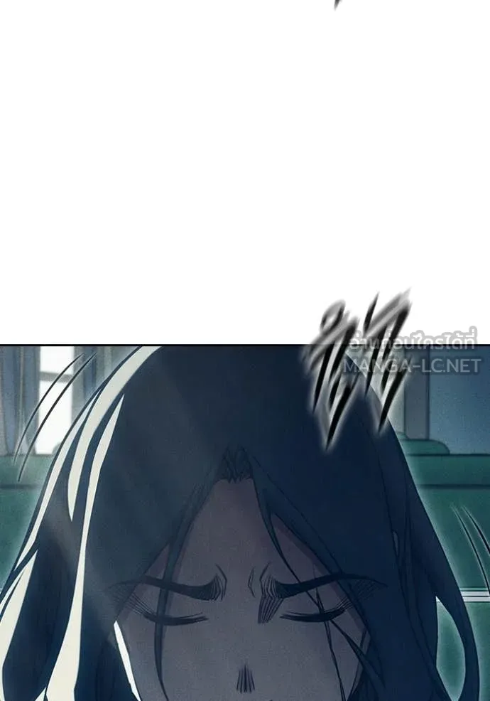 เยาวชนคนคุก ตอนที่ 83 รูปที่ 79