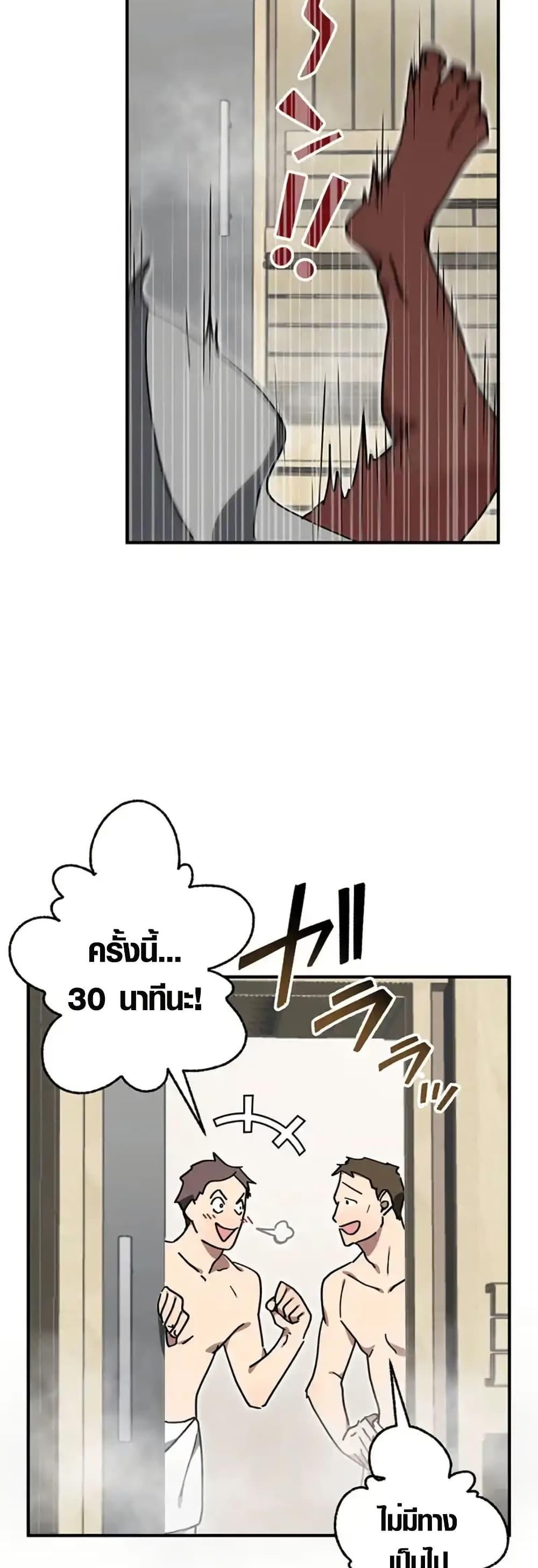 Manga-lc-com อ่านมังงะ อ่านการ์ตูน ออนไลน์ ฟรี Aristocrat’s Revenge ตอนที่ 1 2 3 4 5 6 7 8 9 10 11 12 13 14 ฟรี ไม่มีโฆษณา Manga-lc - อ่าน มังงะ อ่าน การ์ตูน ออนไลน์ อ่านมังงะ ฟรี