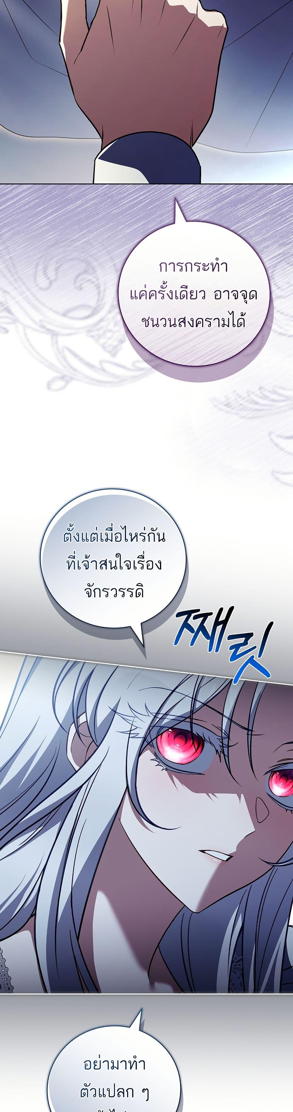 Manga-lc-com อ่านมังงะ อ่านการ์ตูน ออนไลน์ ฟรี The Father and the Daughter ตอนที่ 1 2 3 4 5 6 7 8 9 10 11 12 13 14 ฟรี ไม่มีโฆษณา Manga-lc - อ่าน มังงะ อ่าน การ์ตูน ออนไลน์ อ่านมังงะ ฟรี