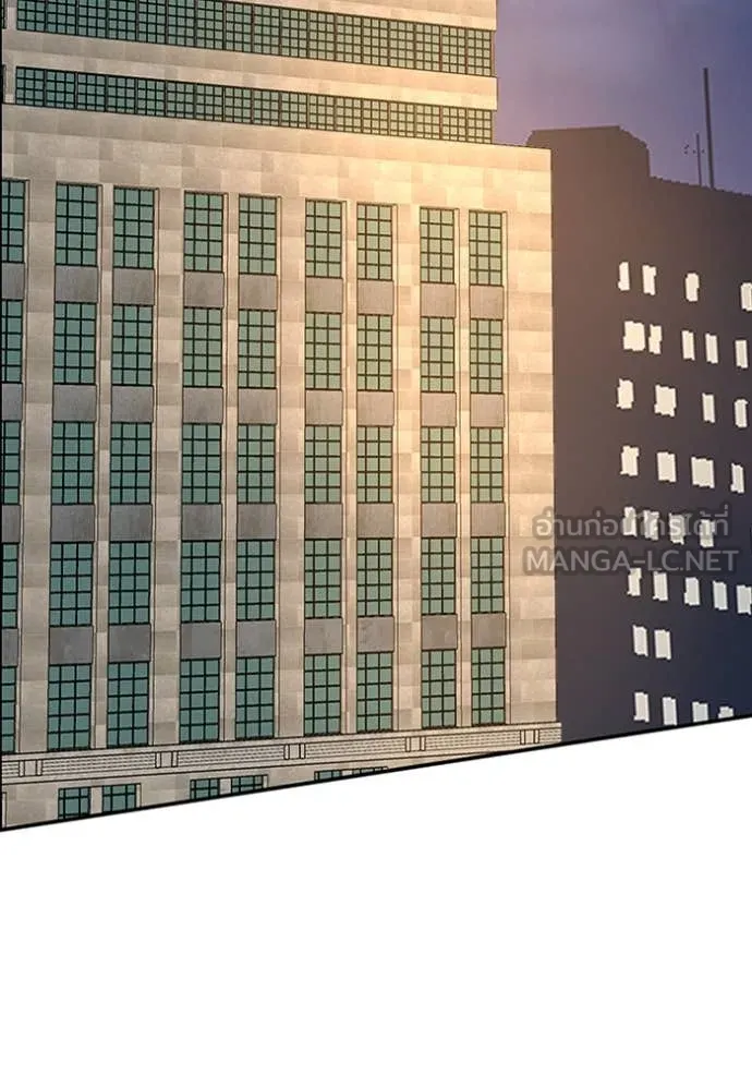 ฉันเนี่ยนะ ตอนที่ 10 รูปที่ 104