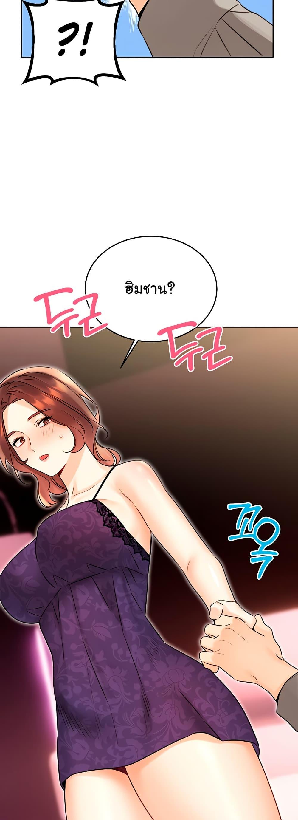 Doujin-Lc- อ่าน โดจิน มังฮวา เกาหลี ญี่ปุ่น จีน แปลไทย Lottery Ticket ตอนที่ 1 2 3 4 5 6 7 8 9 10 11 12 13 14 ฟรี ไม่มีโฆษณา อ่าน โดจิน Manhwa เกาหลี ญี่ปุ่น จีน เรามีครบ คัดมาให้เน้นๆ โดจิน 18+ รับประกันความฟินโดย  Doujin Lc